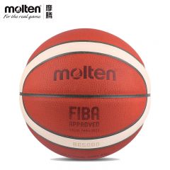 摩腾（MOLTEN） B7G5000成人FIBA专业室内比赛7号男子篮球