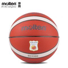 摩腾（MOLTEN） B7G3380-C室内外耐磨学生国家队篮球GD系列真皮质感成人5号篮球