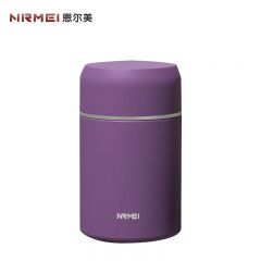 恩尔美（nRMEi） NQMSG-009焖烧杯316不锈钢女双层保温饭盒宽口闷焖烧怀银耳羹神器粥壶桶罐 【升级316不锈钢】紫色 1200ml
