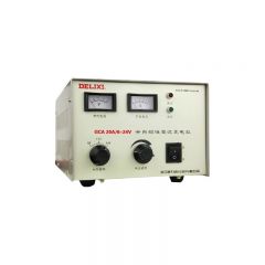 德力西电气（DELIXI ELECTRIC） 硅整流充电机GCA-H 6--12V/20A