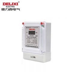 德力西电气 DDSY606 220V 1级 2.5(10)A 单相电子式预付费电能表 DDSY606M110M4