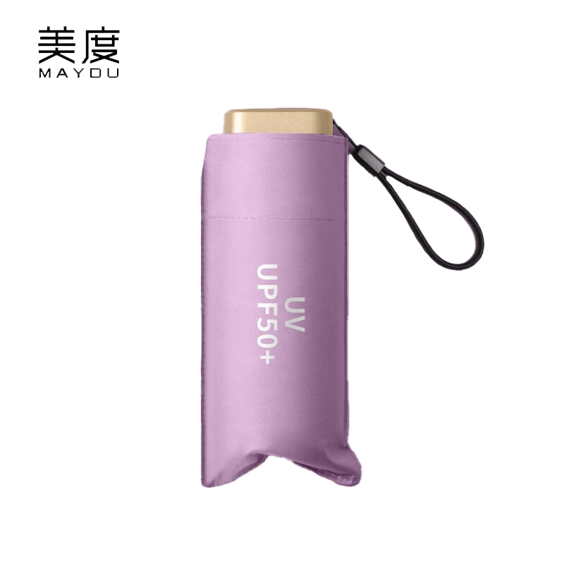 美度（MAYDU） M6100迷你六折空气伞防晒防紫外线太阳伞女晴雨两用口袋伞熏衣紫