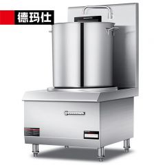 德玛仕（DEMASHI） 高背汤炉商用电磁炉大功率酒店厨房猛火单头高汤炉15KW单头猛火汤炉HW-TL15C-02 304材质