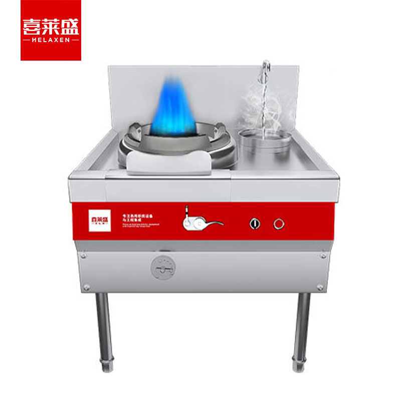 喜莱盛（XLS） SZCT28-88商用燃气灶台广式猛火灶燃油款 食堂煤气灶不锈钢板材自带风机