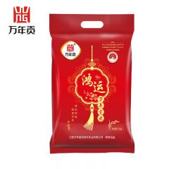 万年贡 江西大米地标产品 长粒丝苗米 袋装 一级 鸿运贡米2.5kg大米煮饭煲粥米主食