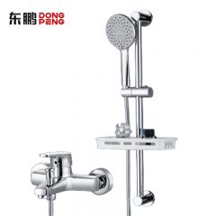 东鹏（DONGPENG） JJH2302X_BC 淋浴花洒 卫浴精铜龙头淋浴花洒套装 增压花洒喷头浴缸沐浴莲蓬头花洒套装