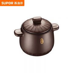苏泊尔（SUPOR） 砂锅煲汤锅陶瓷锅沙锅煲仔饭炖锅中药锅4.5L明火燃气灶专用TB45A1 棕色