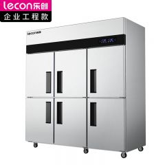 乐创（lecon） LC-J-LBC03 商用六门冰柜 立式厨房保鲜柜节能压缩机 工程标准款双温
