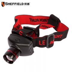 钢盾（SHEFFIELD） S030012 LED头灯户外强光长续航三档调光露营狩猎LED头灯头戴式高亮度3W