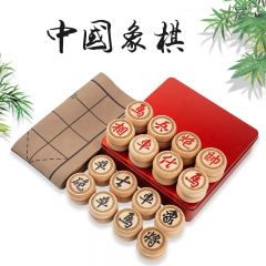 劲邦 中国象棋实木大号榉木特制50号铁盒套装雕花pu皮革棋盘JB0058