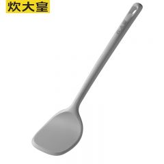 炊大皇（COOKER KING） 硅胶铲不粘锅炒锅煎锅平底锅铲专用炒菜铲子耐高温SG01S