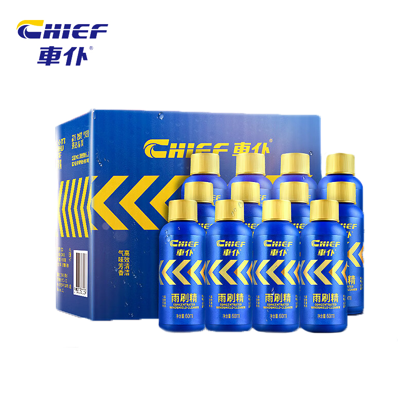 車仆（CHIEF） 汽车夏季玻璃水雨刷精车用玻璃清洗剂浓缩雨刮水液四季通用大桶装芳香雨刷精 0℃ 60ml * 12瓶