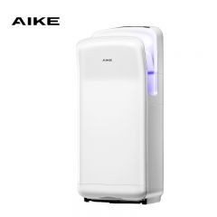 艾克（AIKE） AK2005H双面高速干手器烘手机全自动感应卫生间商用干手机壁挂式烘手器