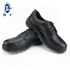 盾王  防砸防刺穿安全鞋防静电劳保鞋男女牛皮打孔透气舒适耐油防护鞋 钢头防砸 40