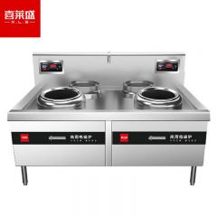 喜莱盛（XLS） 商用电磁炉双头双尾电磁灶12KW*2锅直径0.5米学校食堂大功率电灶台酒店工地厨房电灶台XLS-XCL12SS