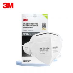 3M N95口罩KN95级口罩9502+防飞沫防雾霾PM2.5 工业粉尘防尘口罩男女头戴50只装
