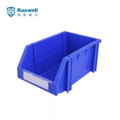 瑞氪维尔（Raxwell）  组立背挂零件盒斜口塑料物料盒 外尺寸规格：240×150×124 蓝色 RHSS3004