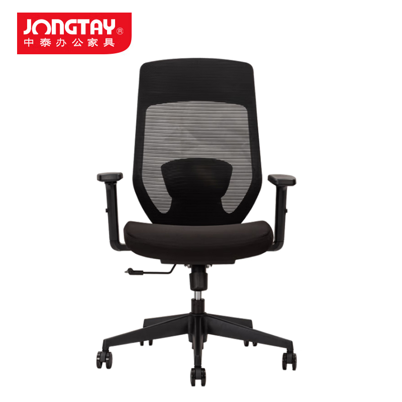中泰（jongtay） J-WBHEF718B4-HE办公椅人体工学椅转椅网椅时尚椅休闲椅695W×440W×1060H