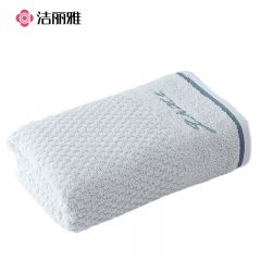 洁丽雅 绅士灰纯棉毛巾吸水绣花素色柔软洁面巾擦脸巾单条装80g