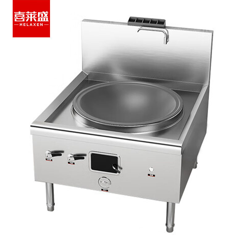 喜莱盛（XLS） XLS-SDGT-80猛火灶商用大锅灶燃气灶带熄火保护 食堂煤气灶液化气燃气灶台0.8米锅径工程款