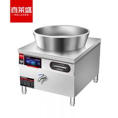 喜莱盛（XLS） HH-DG800-70TS大功率商用电磁炉15kw一体式煲汤炉304不锈钢食堂厨房节能电磁复合牛羊汤锅炉