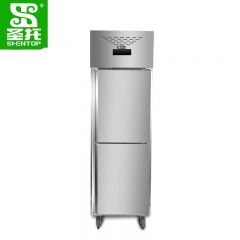 圣托（Shentop） 双门冷冻高身雪柜 500升商用立式厨房冰柜 双门不锈钢食物保鲜展示柜 DHB05