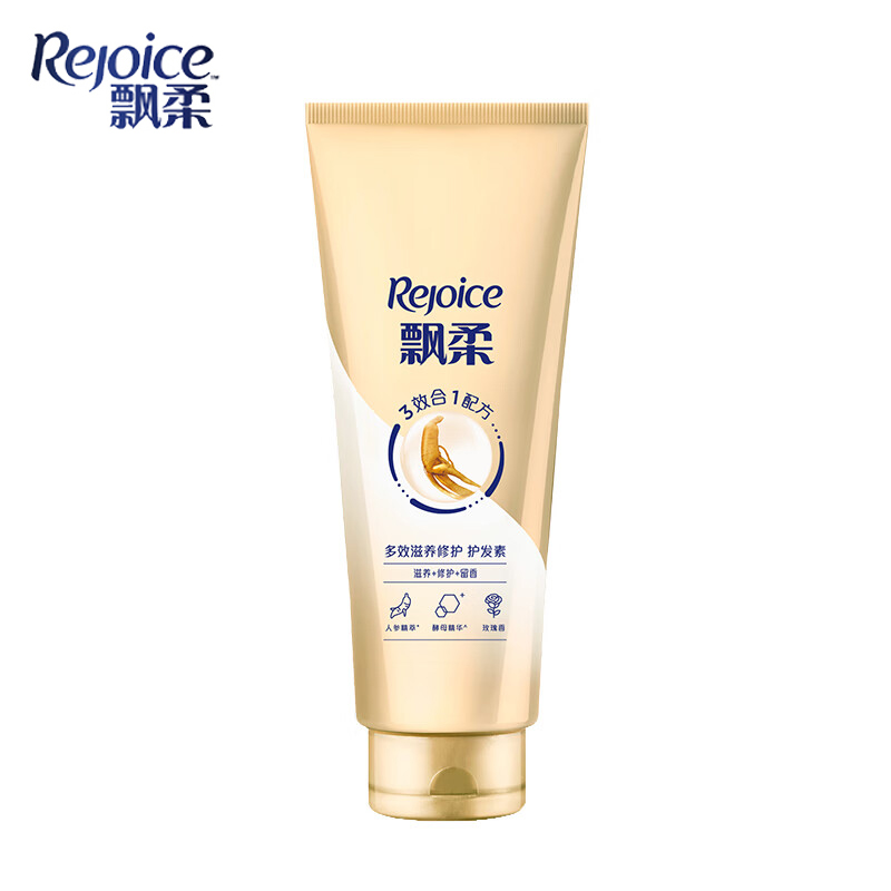 飘柔（Rejoice） 人参滋养修护润发乳200ml多效滋养护发素