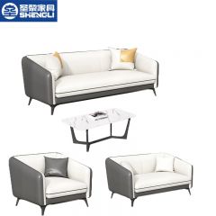圣黎 办公沙发组合商务接待会客洽谈沙发办公室沙发  3+2+1+茶几（西皮）