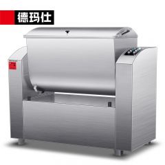 德玛仕（DEMASHI） 商用和面机大容量揉面搅面厨师搅拌机厨师机商用打面机商用和面机全自动压面机商用揉面一体机 HMJ50/2（电动翻斗 50KG/H)