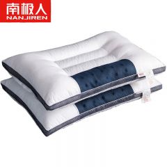 南极人（Nanjiren） 全棉双边磁石荞麦枕荞麦壳荞麦皮颈椎枕头芯单只装白色 45*70cm
