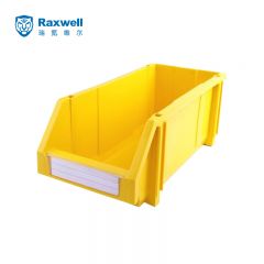瑞氪维尔（Raxwell）  货架零件盒加厚塑料组立背挂斜口元配件物料盒仓储整理螺丝收纳分类盒工具盒RHSS3003