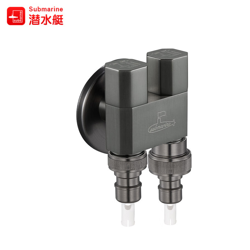 潜水艇（submarine） F408M 一进二出三通角阀黄铜双把双控4分/6分出水口通用自带止水针 套