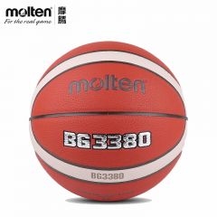 摩腾（MOLTEN） 篮球成人6号真皮质感室内外耐磨篮球学生国家队篮球GD系列B6G3380