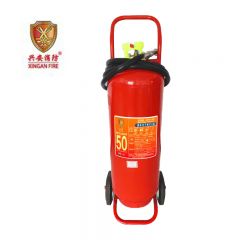兴安消防 灭火器推车式干粉灭火器50KG 商用厂房用50公斤干粉MFTZ/ABC50/具
