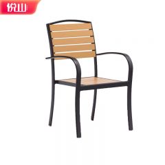 悦山 庭院户外餐椅休闲咖啡椅黑框柚木色塑木椅570*580*890