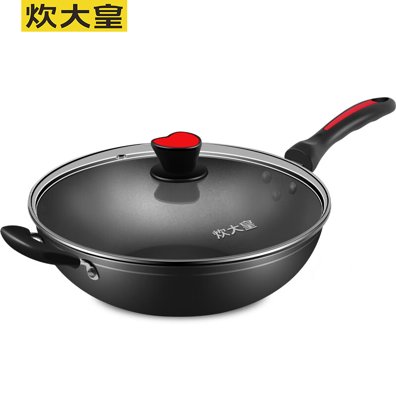 炊大皇（COOKER KING） 炒锅不粘锅 少油烟平底煎锅多用锅34cm 电磁炉通用健康CKN4634BF