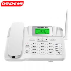 中诺（CHINO-E） C265典雅版4G全网通固定电话家用办公移动电信联通无线插卡电话机座机 白色