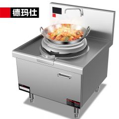 德玛仕（DEMASHI） HW-XC12C-00大功率商用电磁炉电磁大锅灶学校食堂酒店厨房设备12kw （304材质）
