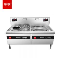 喜莱盛（XLS） XLS-DCL800GT商用电磁炉大功率电磁大锅灶单头单尾小炒连大炒炉304不锈钢电磁灶工程款
