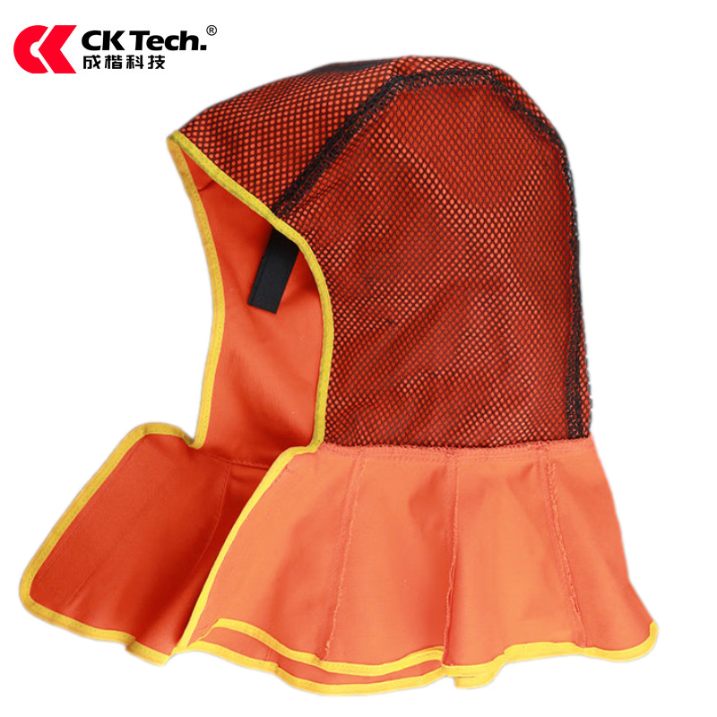 成楷科技（CK-Tech） CKT-6690 劳保防尘披肩帽 阻燃防焊渣飞溅焊工帽子 焊工头套电焊披肩帽