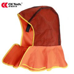 成楷科技（CK-Tech） CKT-6690 劳保防尘披肩帽 阻燃防焊渣飞溅焊工帽子 焊工头套电焊披肩帽