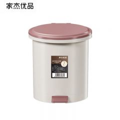 家杰优品 7L圆形脚踏垃圾桶JJ-GB150手提式内桶清洗更便捷