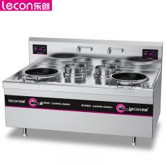 乐创（lecon） LC-J-XCS15S商用双头双尾小炒灶 15KW*2酒店饭堂企业电磁灶