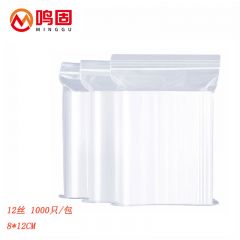 鸣固 MGH0188 PE自封袋 12丝厚 80×120mm 1000只/包 包