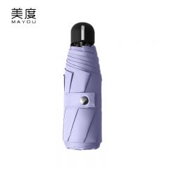 美度（MAYDU） M5523加大版五折太阳伞女防晒遮阳伞防紫外线男女两用学生口袋伞折叠晴雨伞活力紫