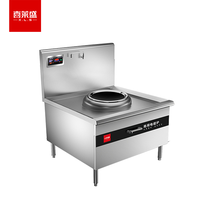 喜莱盛（XLS） XLS-XCL12GT商用电磁炉大功率电磁大锅灶12KW单头小炒炉304不锈钢厨房电磁灶工程款