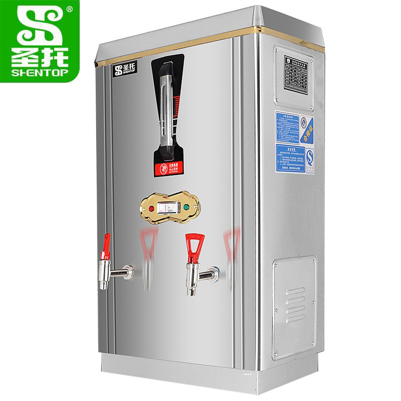 圣托（Shentop）  DBC03二出水开水器商用开水机饭店全自动开水炉不锈钢热水器