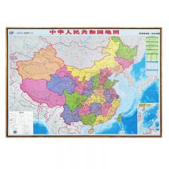 得印（befon） 正版中国地图高清防水中国挂图初中小学生书房有框地图办公室墙面装饰画【通用版】1262