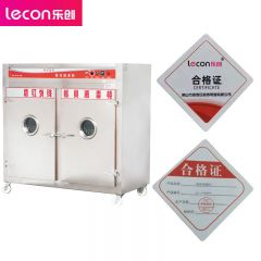 乐创（lecon） 商用消毒柜 远红外线高温双门消毒碗柜 6KW普通推车款 LC-J-P6AFH