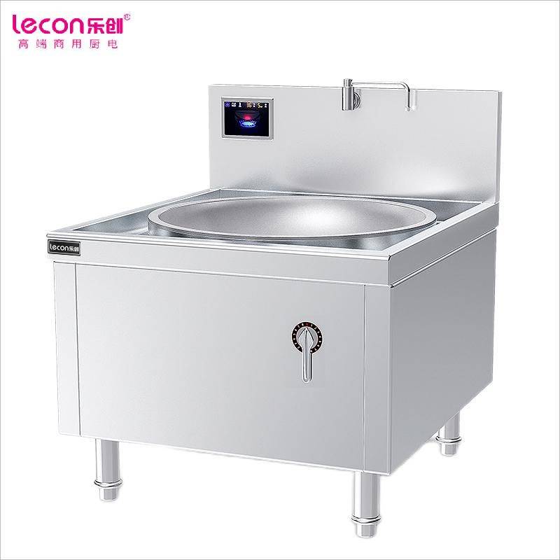 乐创（lecon） 商用单头大锅灶 锅径800 20KW大功率炒菜电磁灶 201不锈钢工程款 LC-J-DC800E20